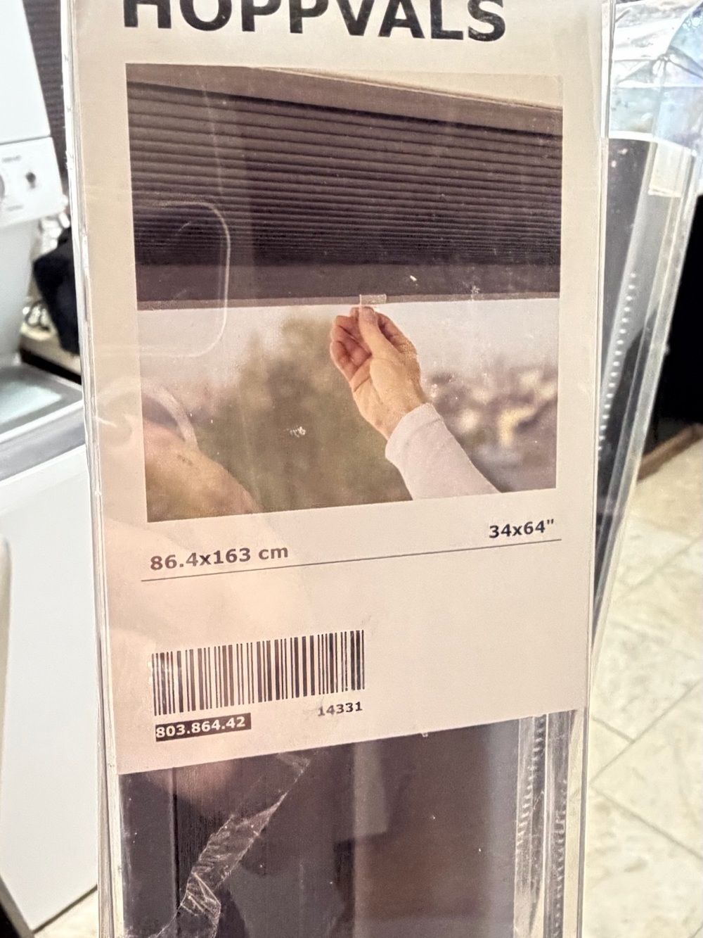 IKEA Black Roller Window Blind
